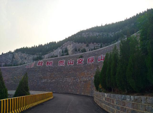 西山3.png